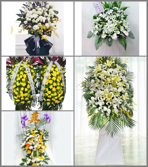 河南南阳淅川县香花镇白事花篮预定